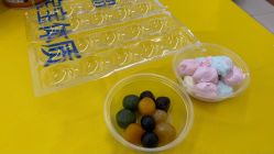 -孩子王童乐园(保定万博广场店)