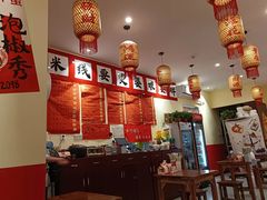 -王大乔泡椒米线·小火锅(深圳欢乐世纪店)