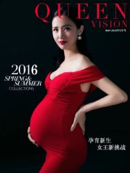 -爱儿宝孕妇儿童亲子摄影(月亮河店)