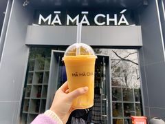 -MAMACHA妈妈茶(岳麓山店)