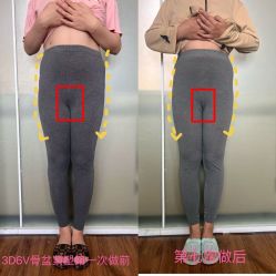 -产后帮产后修复(首城国际店)