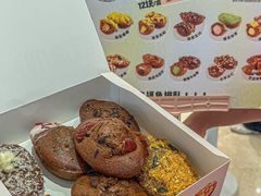 -枣呀呀仙枣糕(深圳前海壹方城店)