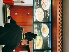 -李连贵熏肉大饼(沈阳站店)
