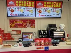 -味多美蛋糕(新和平里店)