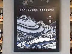 -星巴克臻选(北京蓝色港湾RO店)