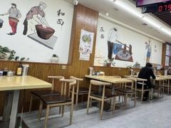 -牛马行牛肉饸饹铺(长春总店)