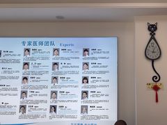 -北京观赏动物医院·24小时大型综合·猫专科·异宠专科