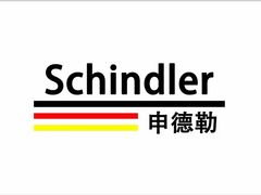 -申德勒加油站西餐厅(太仓店)