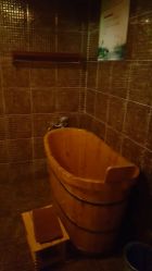 -源素美容养生会所