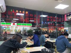 -华威达牛庄(黄埔大道西店)