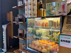 -霸王茶姬(五一路店)