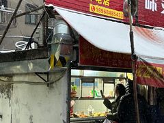 -花园菜市场