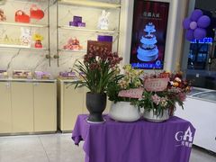 -元祖食品GANSO(常州新北区店)