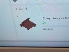 -中粮·祥云小镇