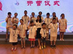 -上海市宝山区青少年活动中心
