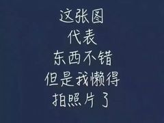 -XPEL（大望路超级旗舰店）(国贸店)