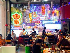 大堂-捞围鲜·港式打边炉(海阳路店)