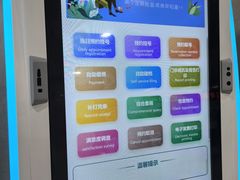 -北京市垂杨柳医院