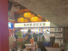 -神府路壹号·海鲜烧烤·砂锅粥·锅物(三坊七巷店)