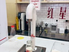 -红星前进面包牛奶公司(五道口购物中心店)