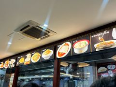 -邢家锅贴老店·非遗·开封菜(金明广场店)