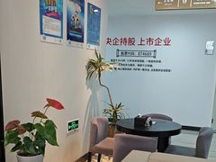 -牙博士口腔品牌连锁(昆山城区店)