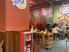 -黔三一夺夺粉酸汤火锅(百信店)