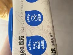 -名创优品(山东青岛华润万象城店)