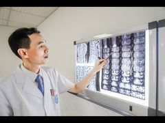 -川北医学院附属成都新华医院