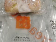 -BreadTalk面包新语·烘焙蛋糕(中华广场店)