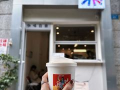 -Jeans Coffee牛仔裤咖啡