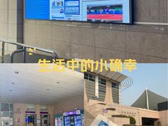 -清华大学-陈明游泳馆