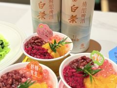 -阿露佳·舌尖上的安吉菜