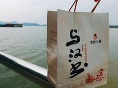 -云龙湖旅游景区