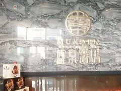 -红樱桃·欢乐餐厅(太原里店)