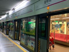 -金桥路(地铁站)