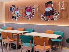 -豪享来(我格广场店)