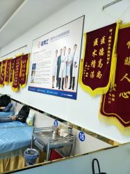 点击看大图 -痘博士广州·全国连锁祛痘机构