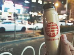 寿奶茶-寿奶茶·鲜奶与茶(合生汇购物中心店)