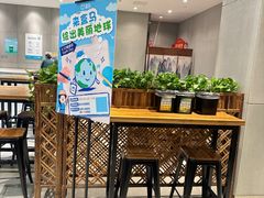 -盒马鲜生(联投广场店)