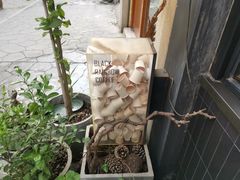 -black rainbow coffee