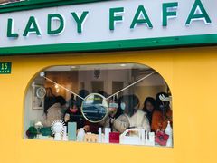 -LADY FAFA(巨鹿路陕西南路路口店)