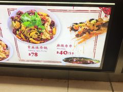 -威尼斯人酒店琳琅美食广场