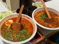 -味千拉面(光启城时尚购物中心店)