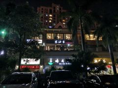 -茶油香闽南菜·花园餐厅(前埔店)