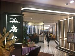-北京新世纪饭店(动物园地铁站店)