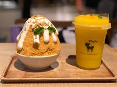 -After You Dessert Cafe(CENTRALWORLD)