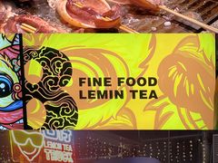 -中山国际酒店中餐厅