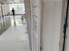 -广州市红十字会医院(总院)