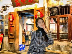 -后火锅(总店)